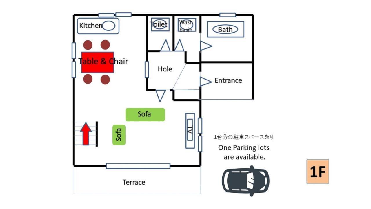 Villent Fujimi Hiekawa 伊豆市 エクステリア 写真